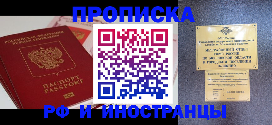 форма 3 в Дюртюли